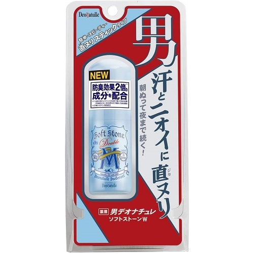 デオナチュレ　男ソフトストーンW　【20g】(シービック)　