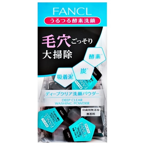 FANCL ディープクリア 洗顔パウダー a 【30個入】(ファンケル