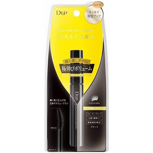 D-UP(ディーアップ)　ボリュームエクステンションマスカラ　【1個】(ディー・アップ)　「(○)店舗取置可」