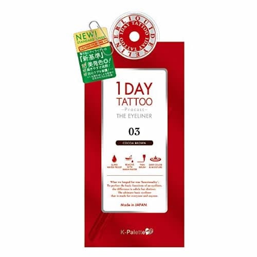 K-パレット 1DAY TATTOO プロキャスト ザ・アイライナー 03 ココアブラウン 【1個】(クオレ)