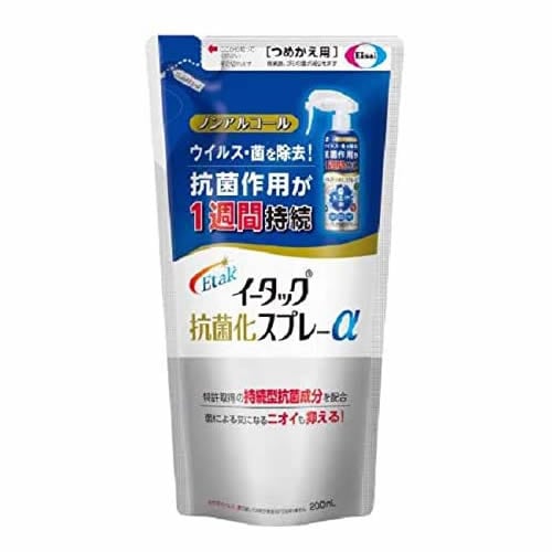 イータック抗菌化スプレーα　つめかえ用　【200mL】(エーザイ)　「(×)店舗取置不可」