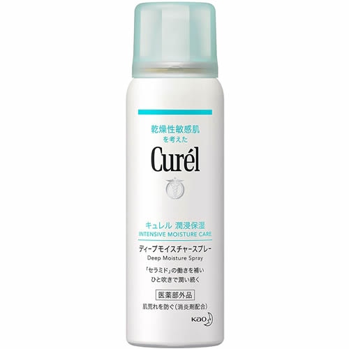 キュレル　ディープモイスチャースプレー　【60g】(花王)　