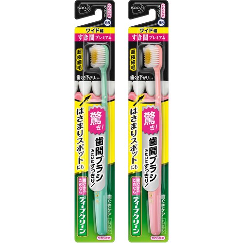 ディープクリーン　歯ぐきケアハブラシ　すき間プレミアム　コンパクト　やわらかめ　※色は選べません　【1本】(花王)