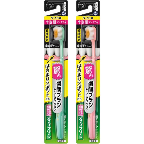 ディープクリーン　歯ぐきケアハブラシ　すき間プレミアム　コンパクト　ふつう　※色は選べません　【1本】(花王)