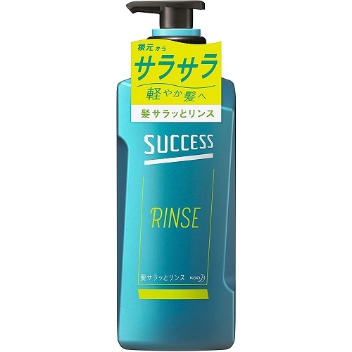 サクセス　髪サラッとリンス　本体　【400ml】(花王)　