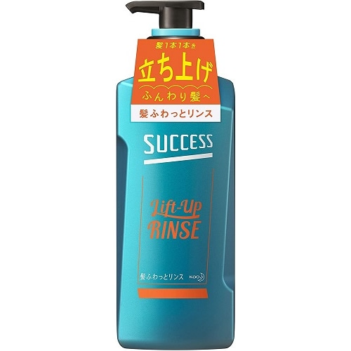 サクセス　髪ふわっとリンス　本体　【400ml】(花王)　
