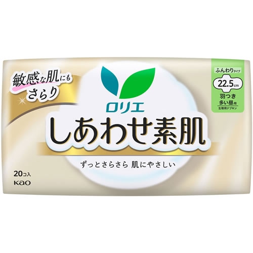 ロリエ　しあわせ素肌　ふんわりタイプ　多い昼用　羽つき　【20コ入】(花王)　「(○)店舗取置可」