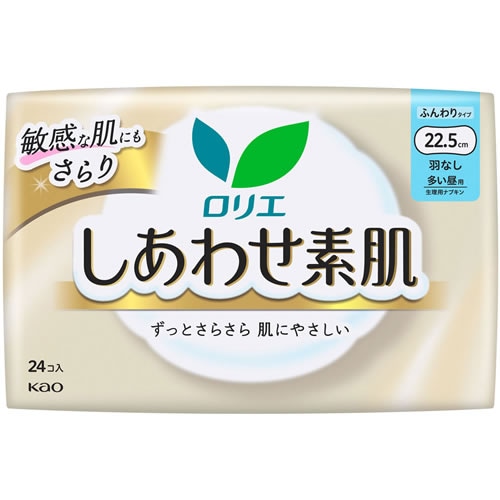 ロリエ　しあわせ素肌　ふんわりタイプ　多い昼用　羽なし　【24コ入】(花王)　「(○)店舗取置可」
