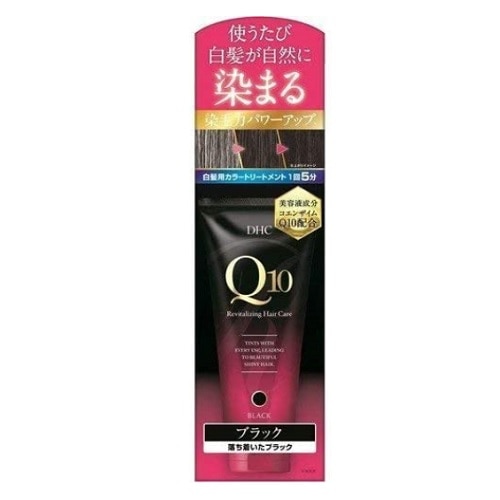 DHC Q10プレミアムカラートリートメント ＳＳ ブラック　【150g】(ＤＨＣ)　「(○)店舗取置可」