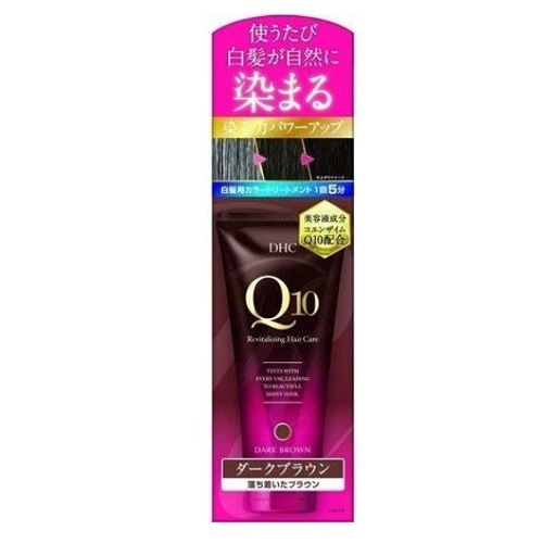 DHC Q10プレミアムカラートリートメント ＳＳ ダークブラウン　【150g】(ＤＨＣ)　「(○)店舗取置可」