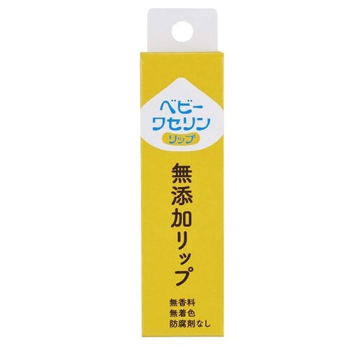 ベビーワセリンリップ　【１０ｇ】(健栄)　