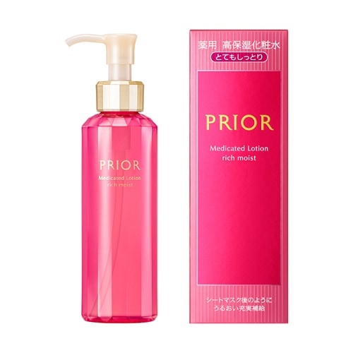資生堂　プリオール　薬用　高保湿化粧水　（とてもしっとり）　【160mL】(資生堂)　