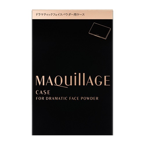 資生堂　マキアージュ　ドラマティックフェイスパウダー用ケース　【1個】(資生堂)　