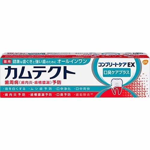 【得ダ値ＧＯＧＯ】カムテクト　コンプリートケア口臭ケアプラス　【105g】(アース製薬株式会社)「(○)店舗取置可」
