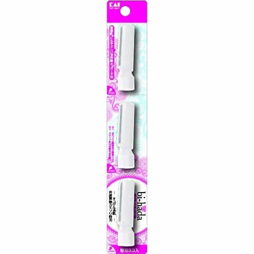 ビハダオンパＬ型　【3個入り】(貝印)「(○)店舗取置可」