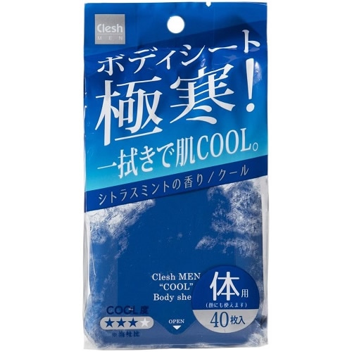 HYALO AID ボディシート 　（6枚✖️5袋) 4箱　どう 楽天市場】『7/13 0:00~7/15 23:59 ポイント5倍』膝に貼る
