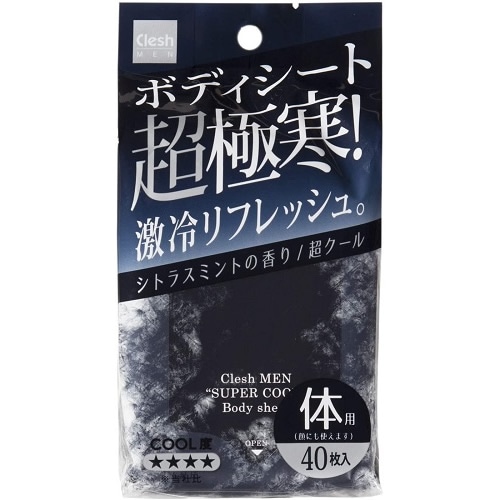 CleshMEN(クレッシュメン)　ボディシート　超クール　【40枚】(コーヨー化成)　