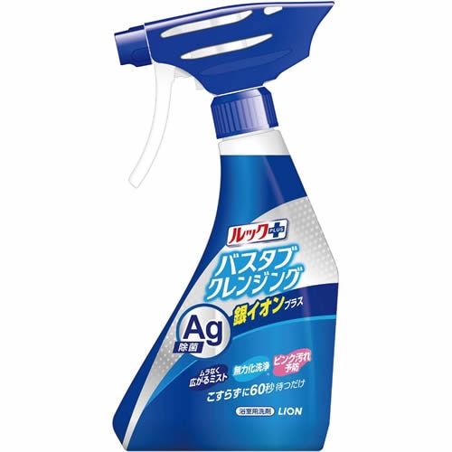 【得ダ値ＧＯＧＯ】ルックプラス　バスタブクレンジングイオン本体　【500ml】(ライオン)　「(○)店舗取置可」