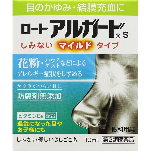 【第2類医薬品】アルガードＳ　【10ml】(ロート製薬)　「(○)店舗取置可」