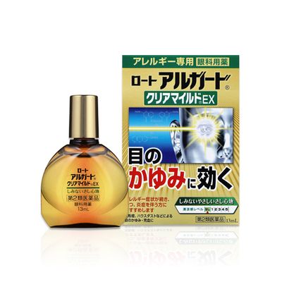 ★【第2類医薬品】アルガード　クリアマイルドＥＸ　【13ml】(ロート製薬)【セルフメディケーション税制対象】