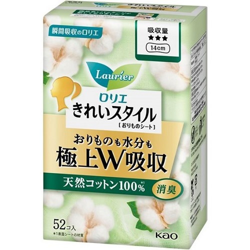 ロリエ　きれいスタイル　極上W吸収　天然コットン100％　【52コ入】(花王)　「(○)店舗取置可」