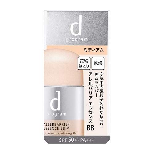 資生堂　ｄ プログラム　アレルバリア　エッセンス　ＢＢ　Ｎ　ミディアム　【30mL】(資生堂)　「(×)店舗取置不可」
