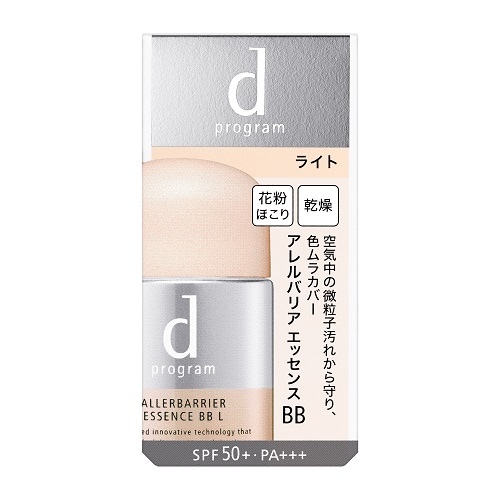 資生堂　ｄ プログラム　アレルバリア　エッセンス　ＢＢ　Ｎ　ライト　【30mL】(資生堂)　「(×)店舗取置不可」