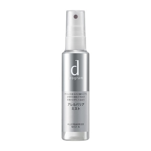 資生堂　ｄ プログラム　アレルバリア　ミスト　Ｎ　【57mL】(資生堂)　