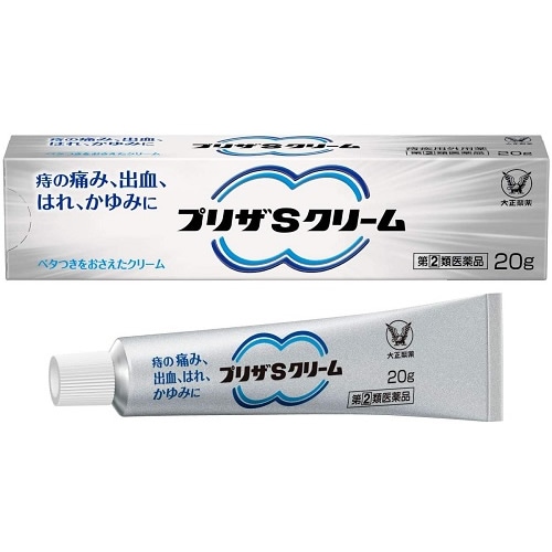 【得ダ値ＧＯＧＯ】【第(2)類医薬品】プリザSクリーム　【20g】(大正製薬)　「(○)店舗取置可」