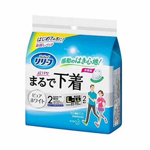リリーフ　パンツタイプ　超うす型まるで下着　2回分　ホワイト　L～LL お試しパック　【2枚入】(花王)　