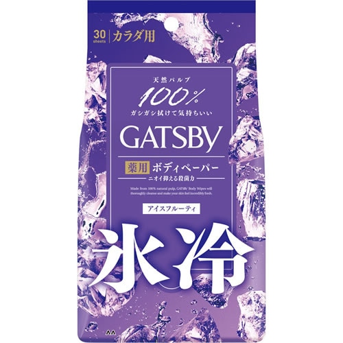 【医薬部外品】ギャツビー　アイスデオドラント　ボディペーパー　アイスフルーティ　徳用タイプ　【30枚入】(マンダム)　
