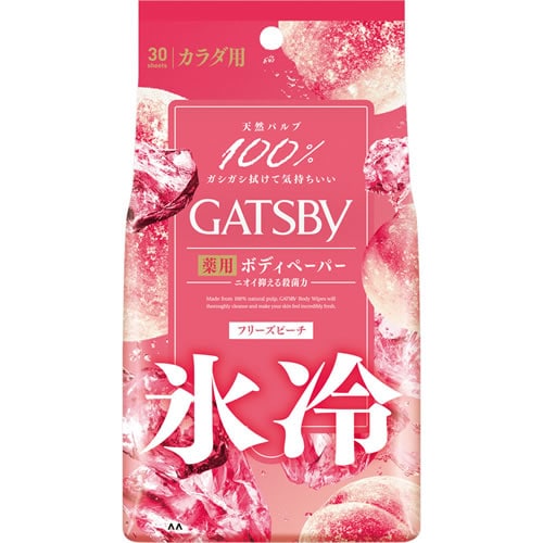 【医薬部外品】ギャツビー　アイスデオドラント　ボディペーパー　フリーズピーチ　徳用タイプ　【30枚入】(マンダム)　