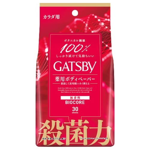 【医薬部外品】ギャツビー　バイオコアデオドラント　ボディペーパー　無香料　徳用タイプ　【30枚入】(マンダム)　