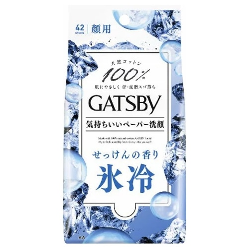 ギャツビー　フェイシャルペーパー　アイスタイプ　せっけんの香り　徳用タイプ　【42枚入】(マンダム)　「(○)店舗取置可」