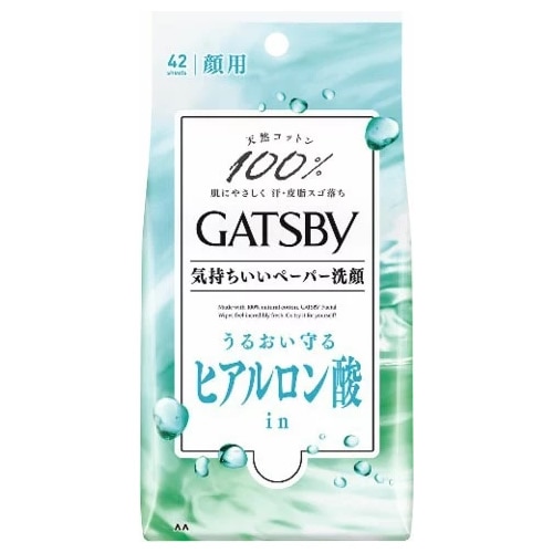ギャツビー　フェイシャルペーパー　モイストタイプ　徳用タイプ　【42枚入】(マンダム)　
