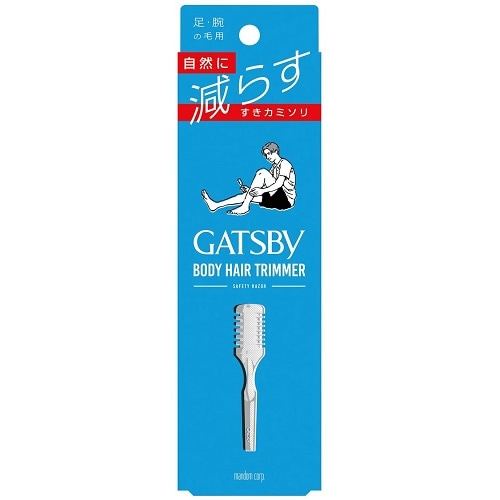 【４５個セット】【１ケース分】 マンダム ギャツビー ボディヘアトリマー カミソリ×４５個セット　１ケース分 【dcs】【t-8】 ギャツビー ボディヘアトリマー 【1個】(マンダム) 「(○)店舗取置可