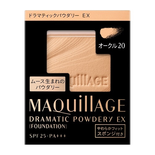 資生堂　マキアージュ　ドラマティックパウダリー　ＥＸ　オークル20　(レフィル)　【9.3g】(資生堂)　