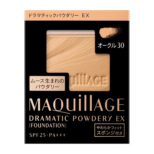 資生堂　マキアージュ　ドラマティックパウダリー　ＥＸ　オークル30　(レフィル)　【9.3g】(資生堂)　「(×)店舗取置不可」