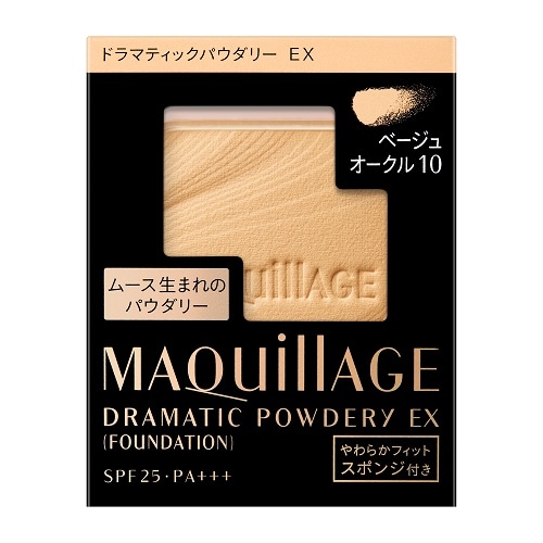 資生堂　マキアージュ　ドラマティックパウダリー　ＥＸ　ベージュオークル10　(レフィル)　【9.3g】(資生堂)　