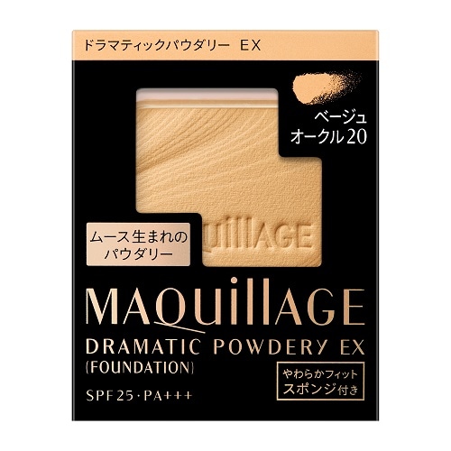 資生堂　マキアージュ　ドラマティックパウダリー　ＥＸ　ベージュオークル20　(レフィル)　【9.3g】(資生堂)　