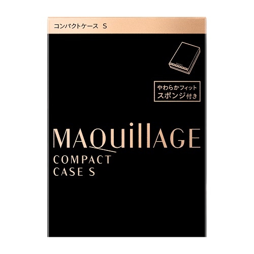 資生堂　マキアージュ　コンパクトケース　Ｓ　【1個】(資生堂)　