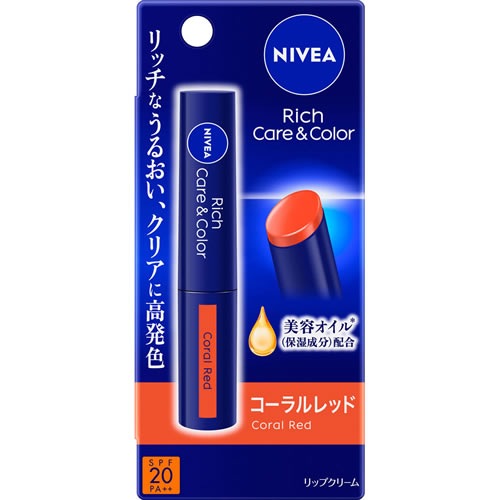 ニベア　リッチケア&カラーリップ　コーラルレッド　【2.0g】(花王)　