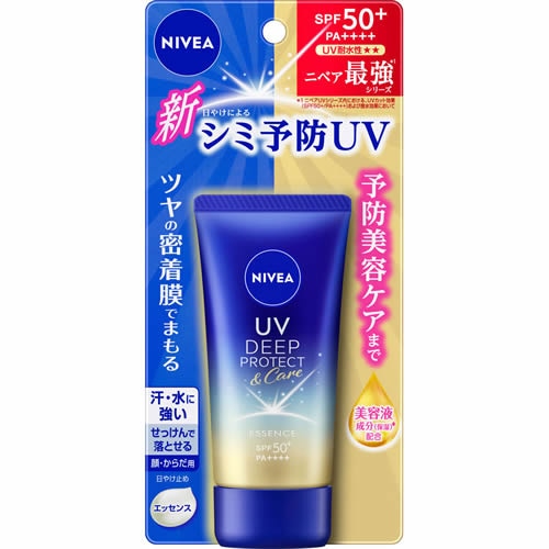 ニベアＵＶ　ディープ　プロテクト&ケア　エッセンス　【50g】(花王)　「(○)店舗取置可」