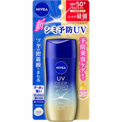 ニベアＵＶ　ディープ　プロテクト&ケア　ジェル　【80g】(花王)　「(○)店舗取置可」