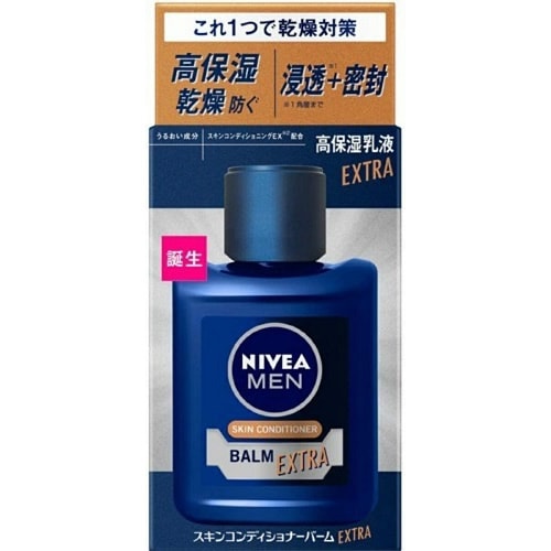 ニベアメン　スキンコンディショナーバーム　エクストラケア　【110g】(花王)　