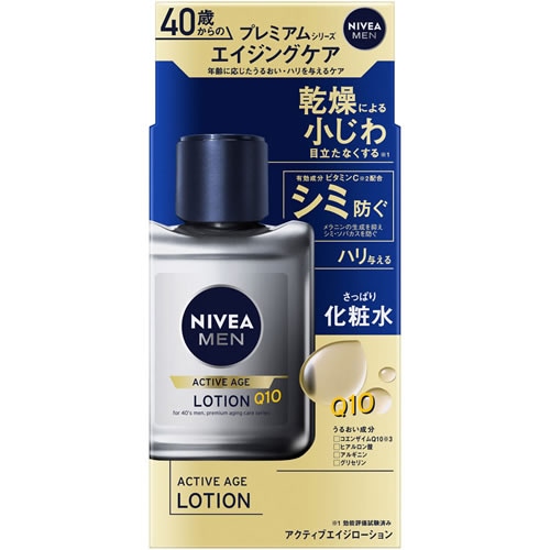 ニベアメン　アクティブエイジローション　【110ml】(花王)　「(○)店舗取置可」