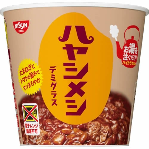 日清ハヤシメシ　デミグラス　【103g×6個】(日清食品)　「(×)店舗取置不可」