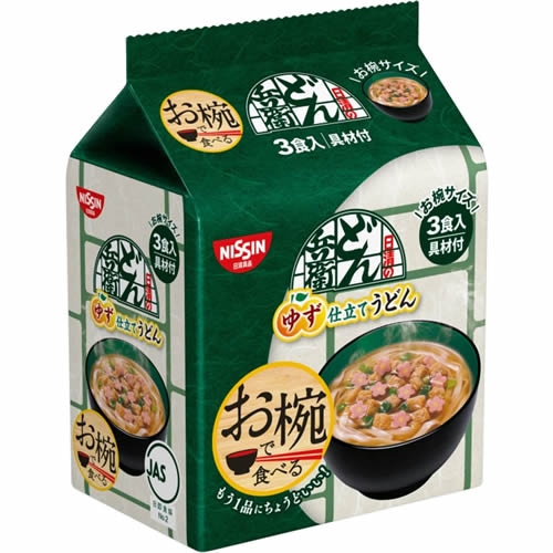 お椀で食べるどん兵衛　ゆず仕立てうどん　【3食入×9個】(日清食品)　