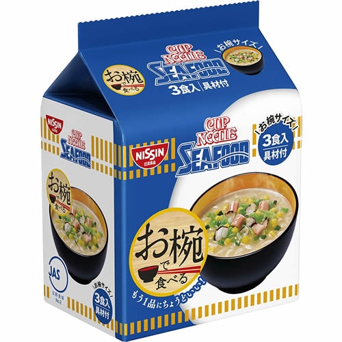 お椀で食べるカップヌードルシーフード　【3食入×9個】(日清食品)　「(×)店舗取置不可」