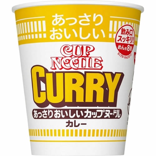 あっさりおいしいカップヌードル　カレー　【70g×20個】(日清食品)　「(×)店舗取置不可」